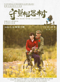 在线免费福利
